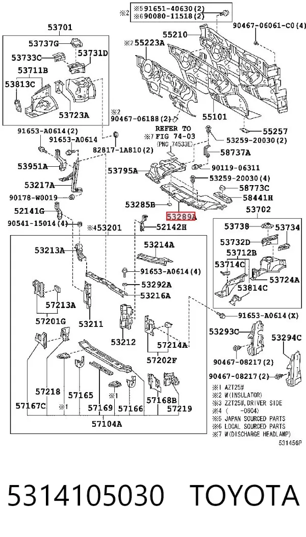 Proteção de motor dianteira 5314105030 Toyota