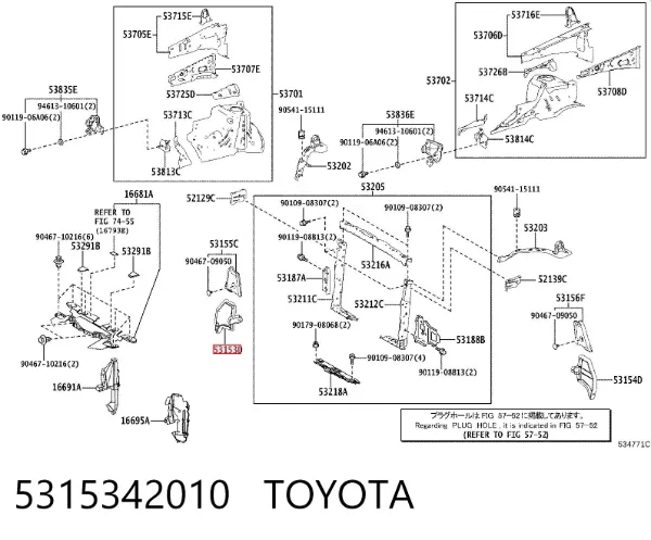 Conduto de ar/defletor do radiador, superior 5315342010 Toyota