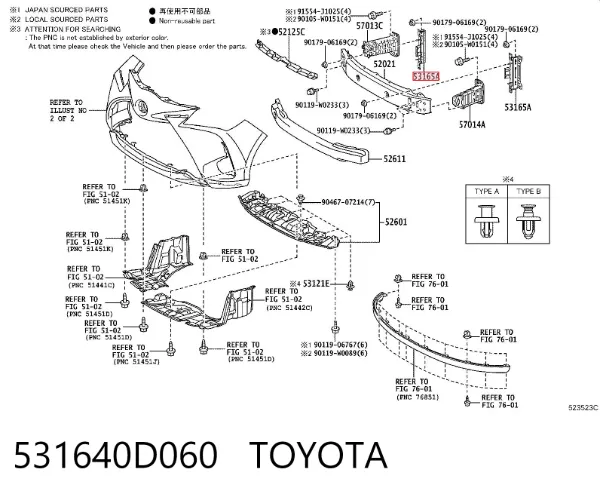  531640D060 Toyota