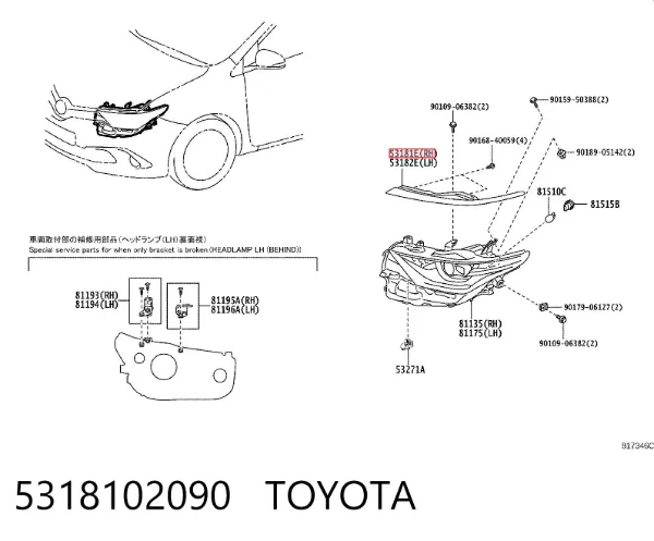  5318102090 Toyota