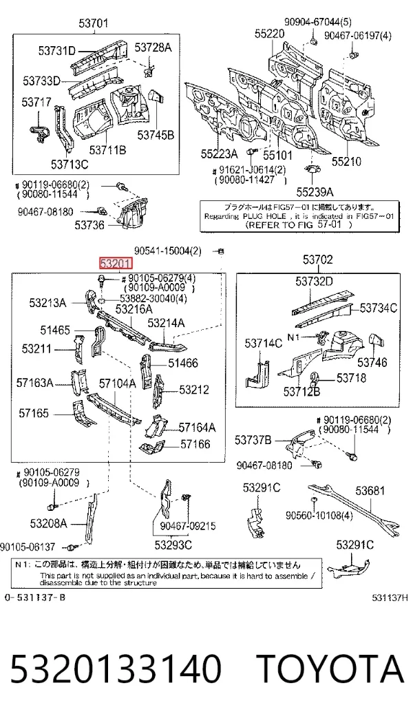 Suporte do radiador montado (painel de montagem de fixação das luzes) Toyota Camry V