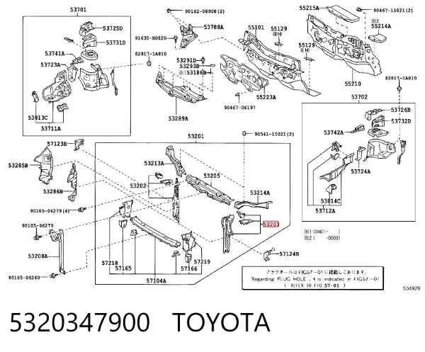  5320347900 Toyota