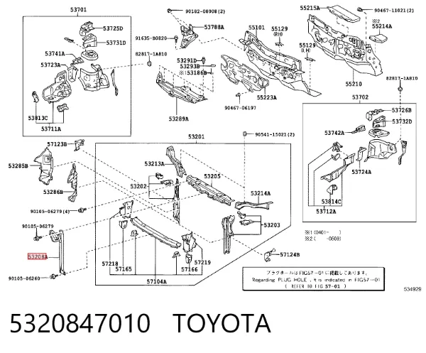 Suporte do radiador montado (painel de montagem de fixação das luzes) 5320847010 Toyota