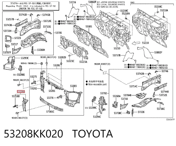 Consola do fecho da capota 53208KK020 Toyota