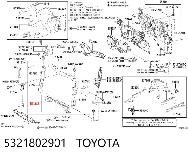 Suporte inferior do radiador (painel de montagem de fixação das luzes) 5321802901 Toyota