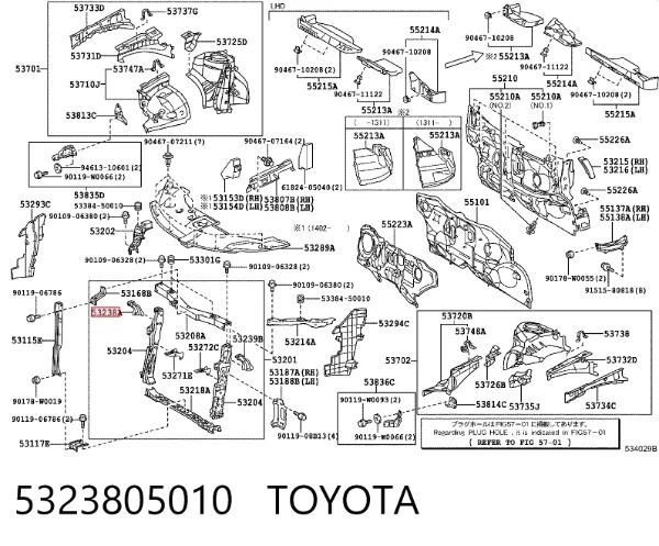  5323805010 Toyota
