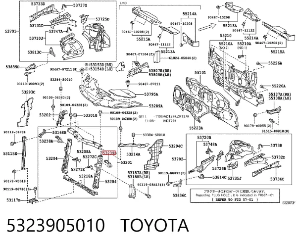  5323905010 Toyota