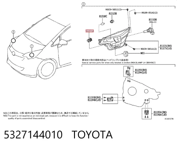 Consola (adaptador) de fixação das luzes dianteiras 5327144010 Toyota
