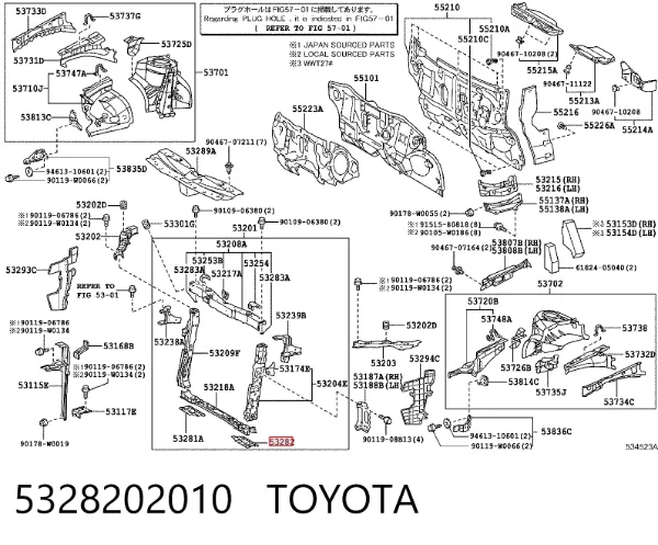  5328202010 Toyota