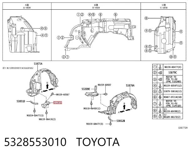  5328553010 Toyota