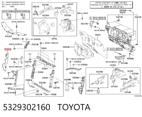Conduto de ar (defletor) direito do radiador 5329302160 Toyota