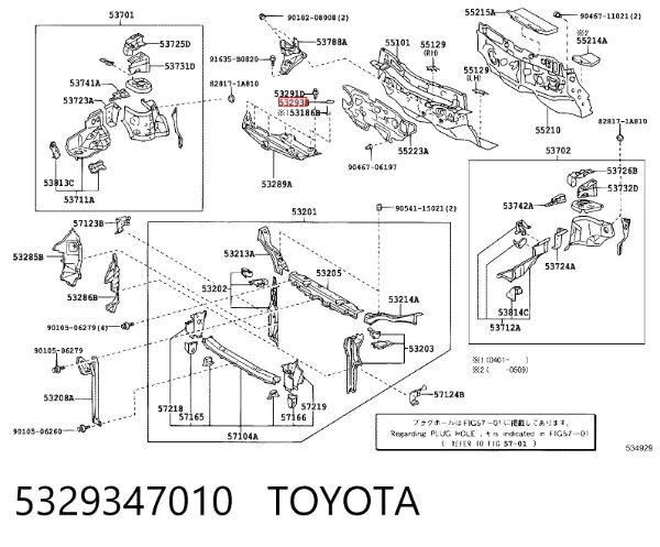 Conduto de ar (defletor) direito do radiador 5329347010 Toyota