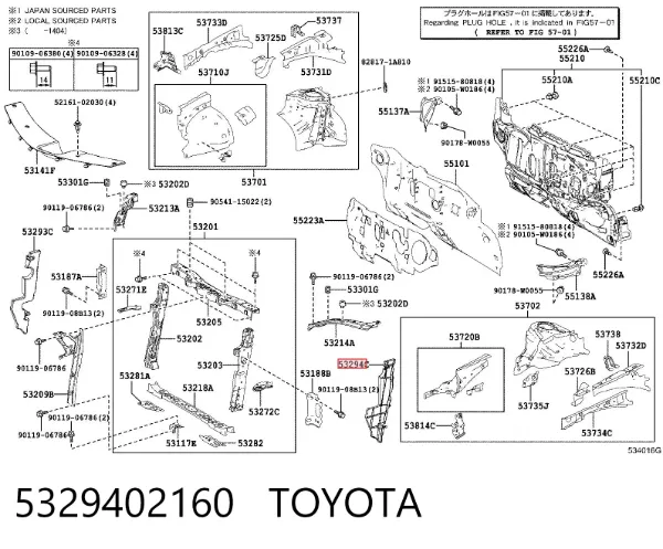 Conduto de ar (defletor) esquerdo do radiador 5329402160 Toyota