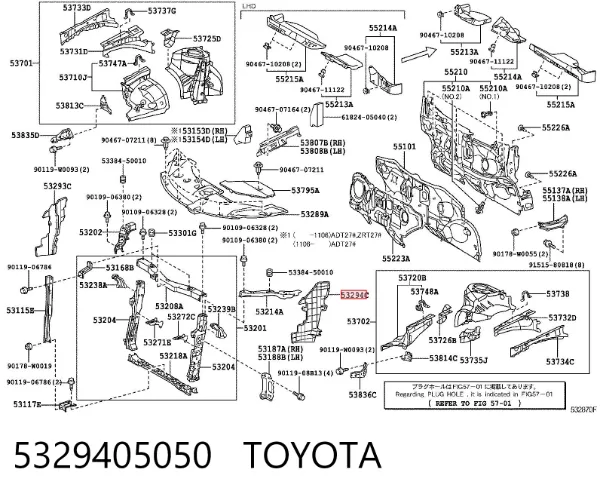 Conduto de ar (defletor) esquerdo do radiador 5329405050 Toyota