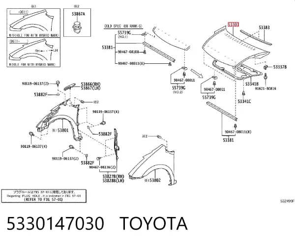 Capota 5330147030 Toyota
