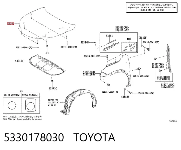 Capota 5330178030 Toyota