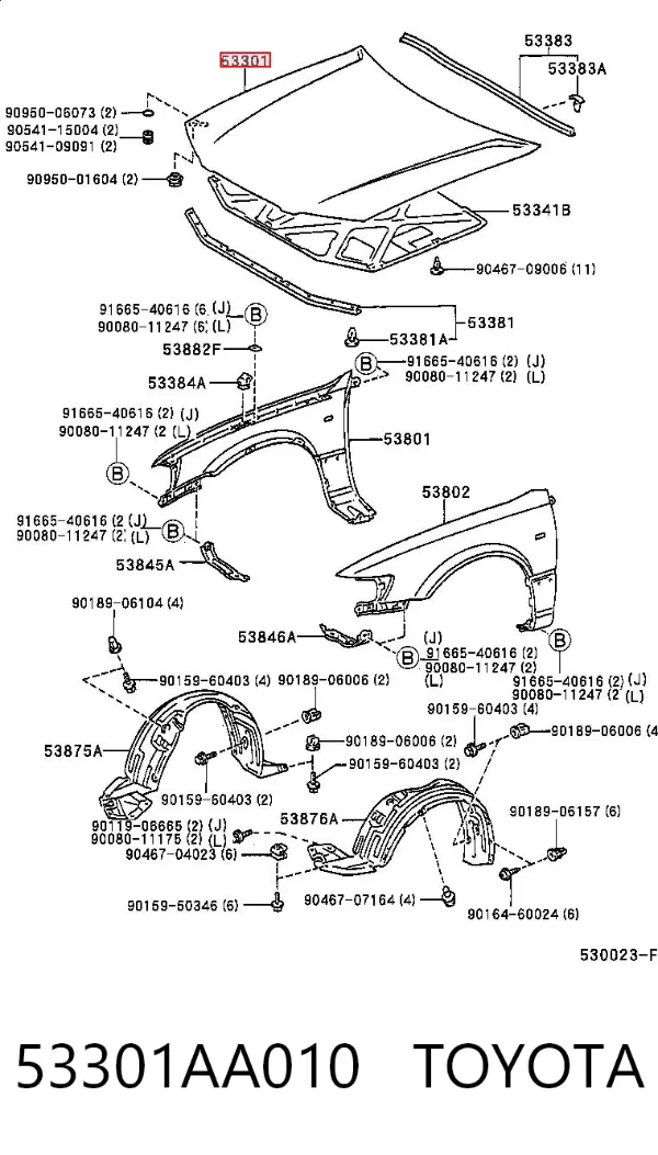 Capota 53301AA010 Toyota
