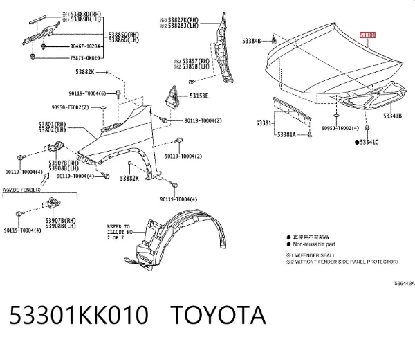 Capota 53301KK010 Toyota