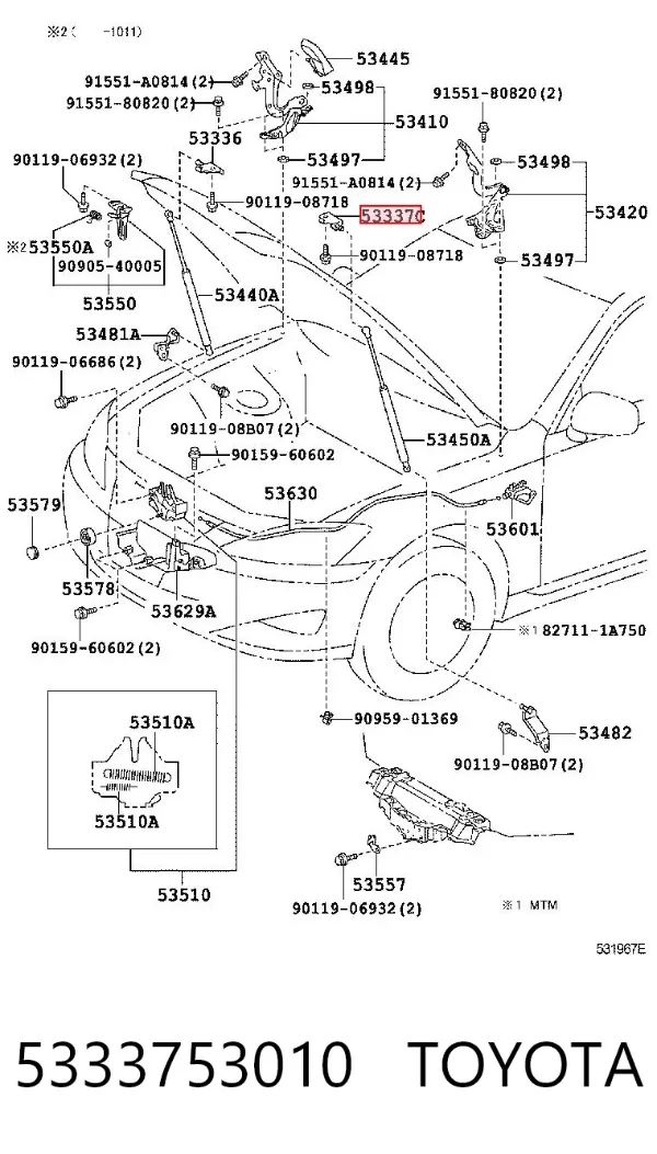  5333753010 Toyota