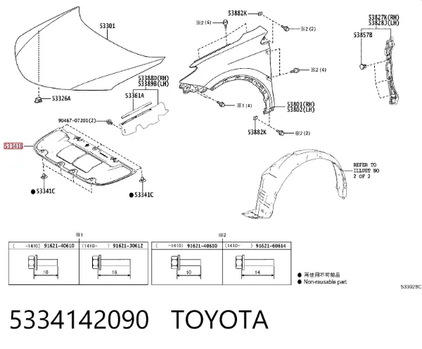 Isolamento de ruído da capota 5334142090 Toyota