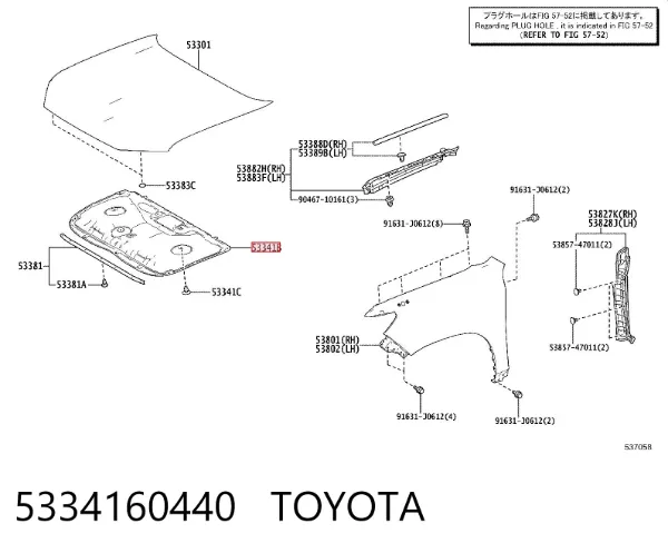 Isolamento de ruído da capota 5334160440 Toyota
