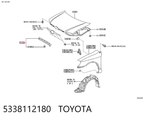  5338112180 Toyota