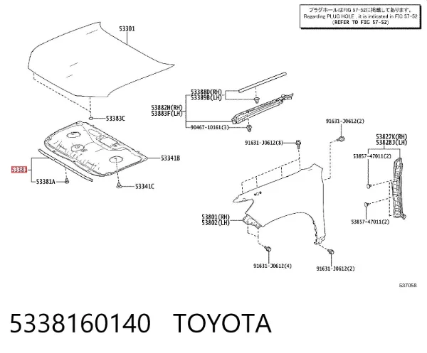 Vedação da capota 5338160140 Toyota