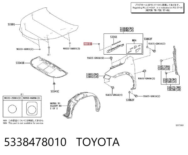 Vedação da capota 5338478010 Toyota