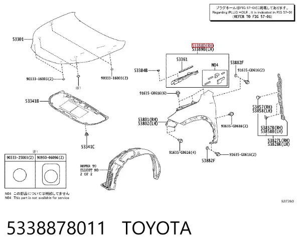 Vedação da capota 5338878011 Toyota