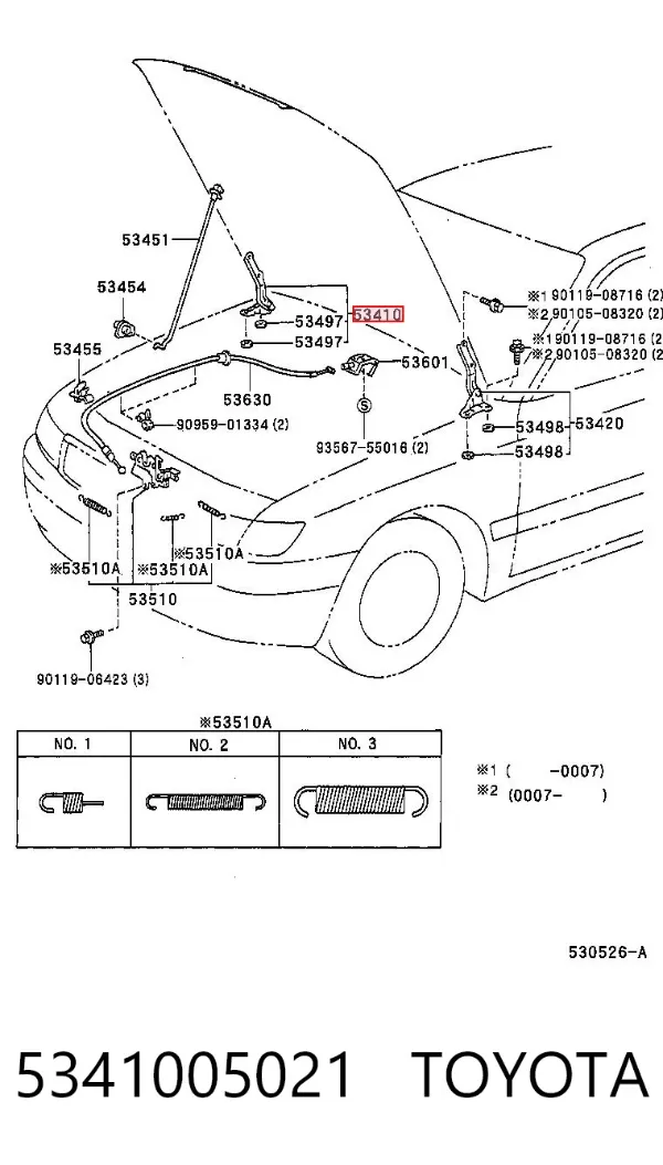Gozno da capota direito 5341005021 Toyota