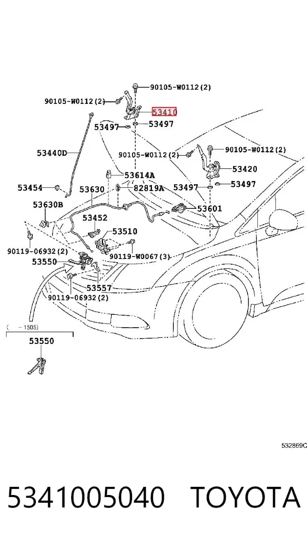 Gozno da capota direito 5341005040 Toyota