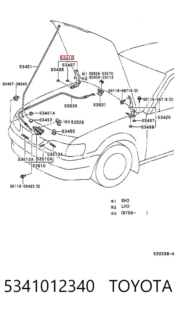 Gozno da capota direito Toyota Corolla E11