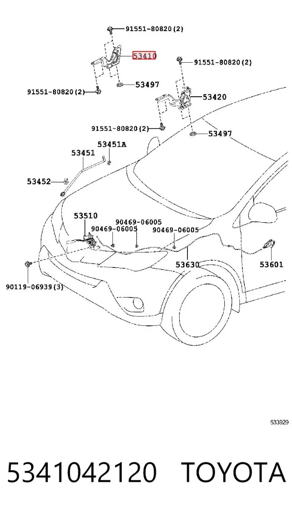 Gozno da capota direito 5341042120 Toyota