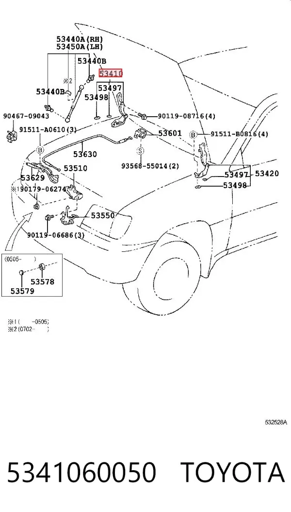Gozno da capota direito 5341060050 Toyota