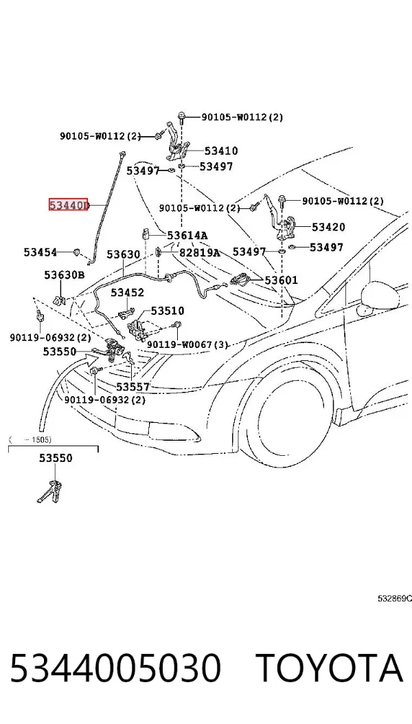 Amortecedor da capota 5344005030 Toyota