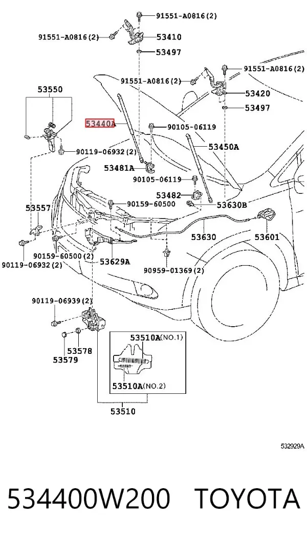 Amortecedor da capota 534400W200 Toyota