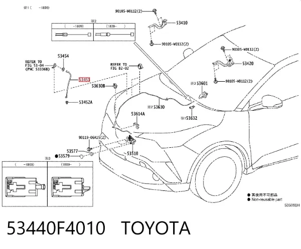Apoio da capota 53440F4010 Toyota