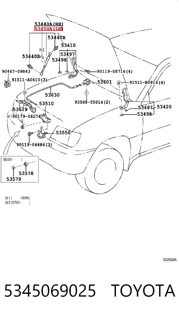 Amortecedor da capota 5345069025 Toyota