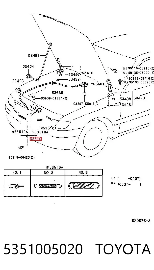 Fecho da capota Toyota Avensis I
