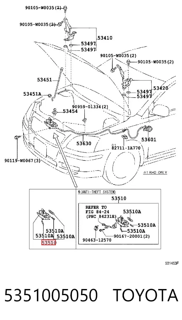 Fecho da capota Toyota Avensis II
