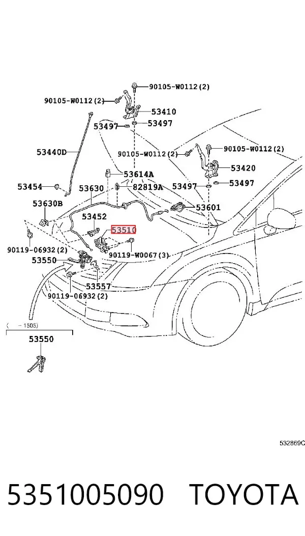 Fecho da capota 5351005090 Toyota