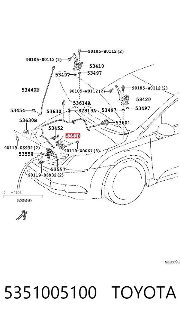 Fecho da capota 5351005100 Toyota
