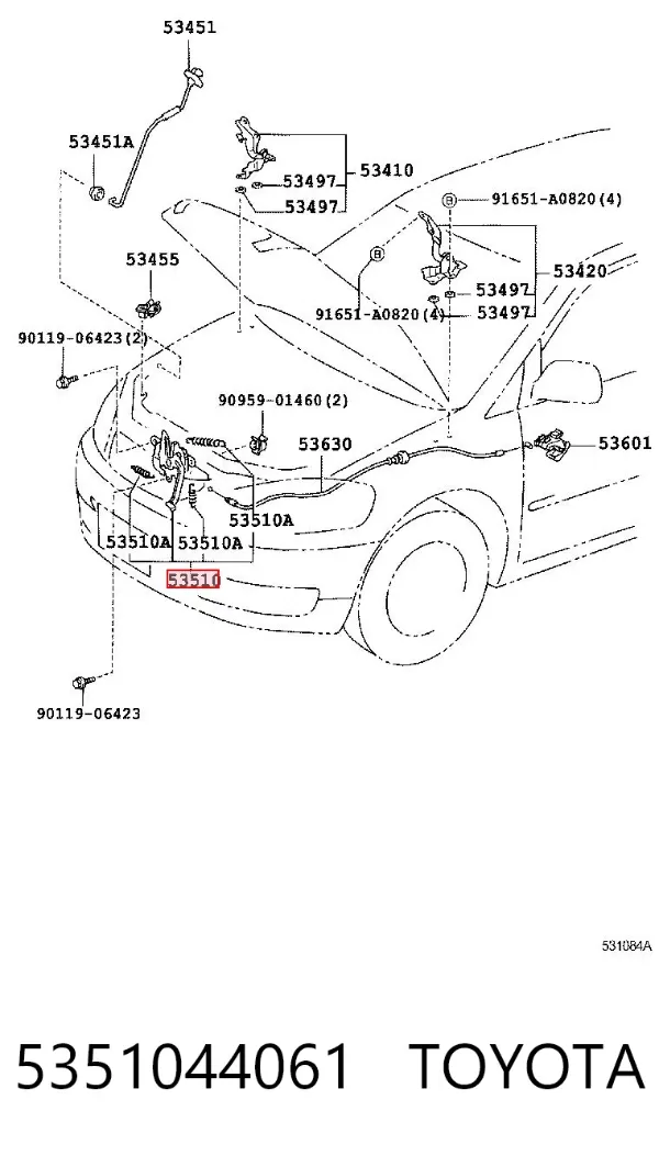 Fecho da capota 5351044061 Toyota