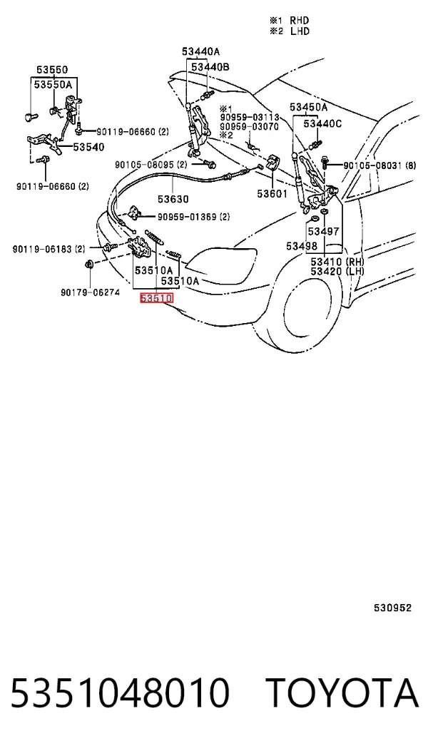 Fecho da capota 5351048010 Toyota