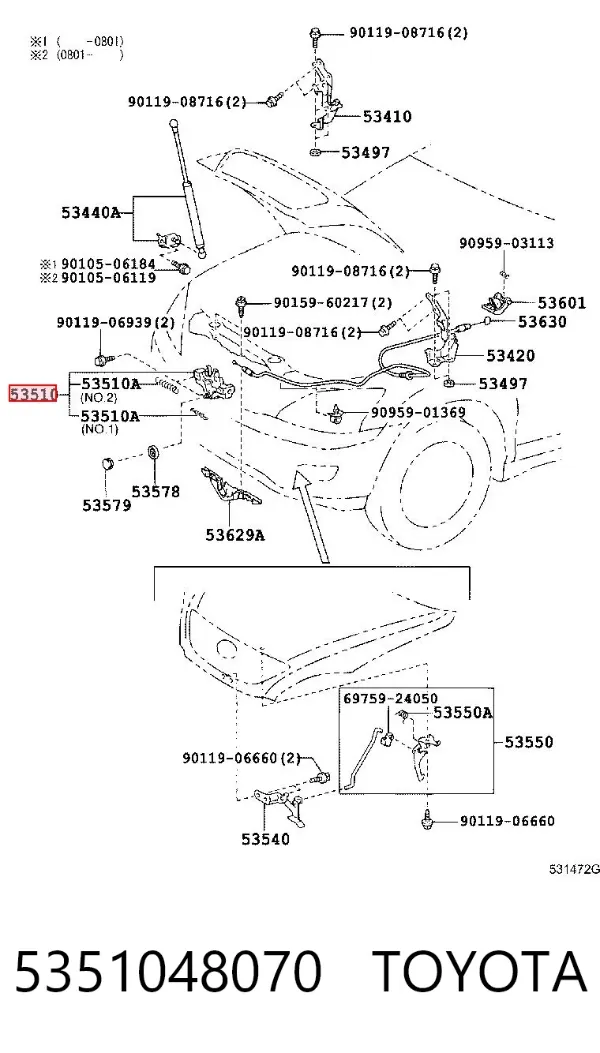 Fecho da capota Lexus RX 300/330/350/400H