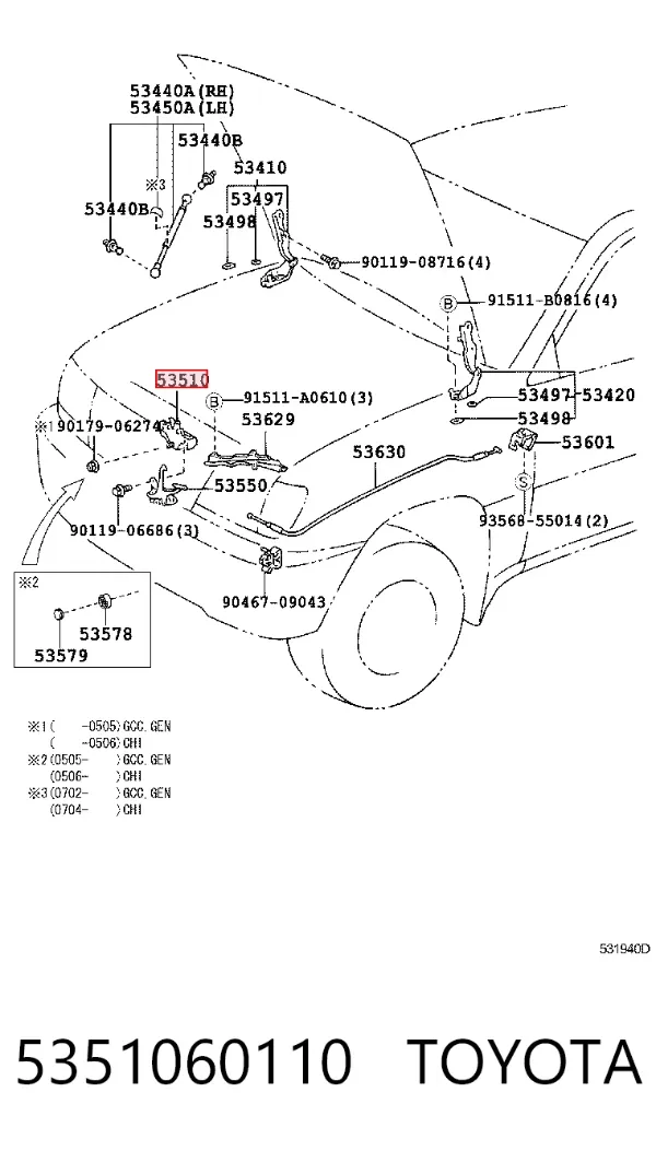 Fecho da capota 5351060110 Toyota