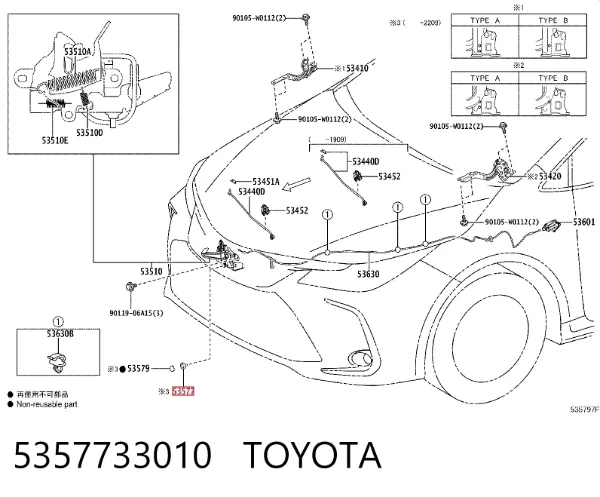  5357733010 Toyota