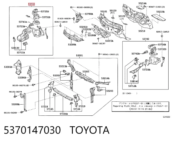 Arco do pára-lama dianteiro direito 5370147030 Toyota