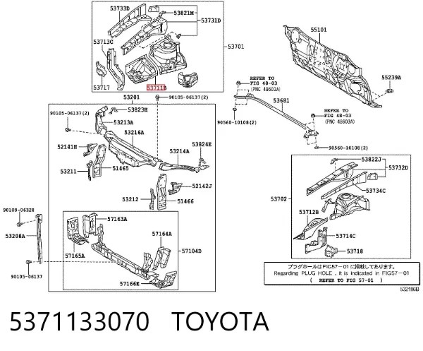 Arco do pára-lama dianteiro direito 5371133070 Toyota