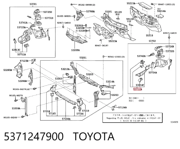  5371247900 Toyota